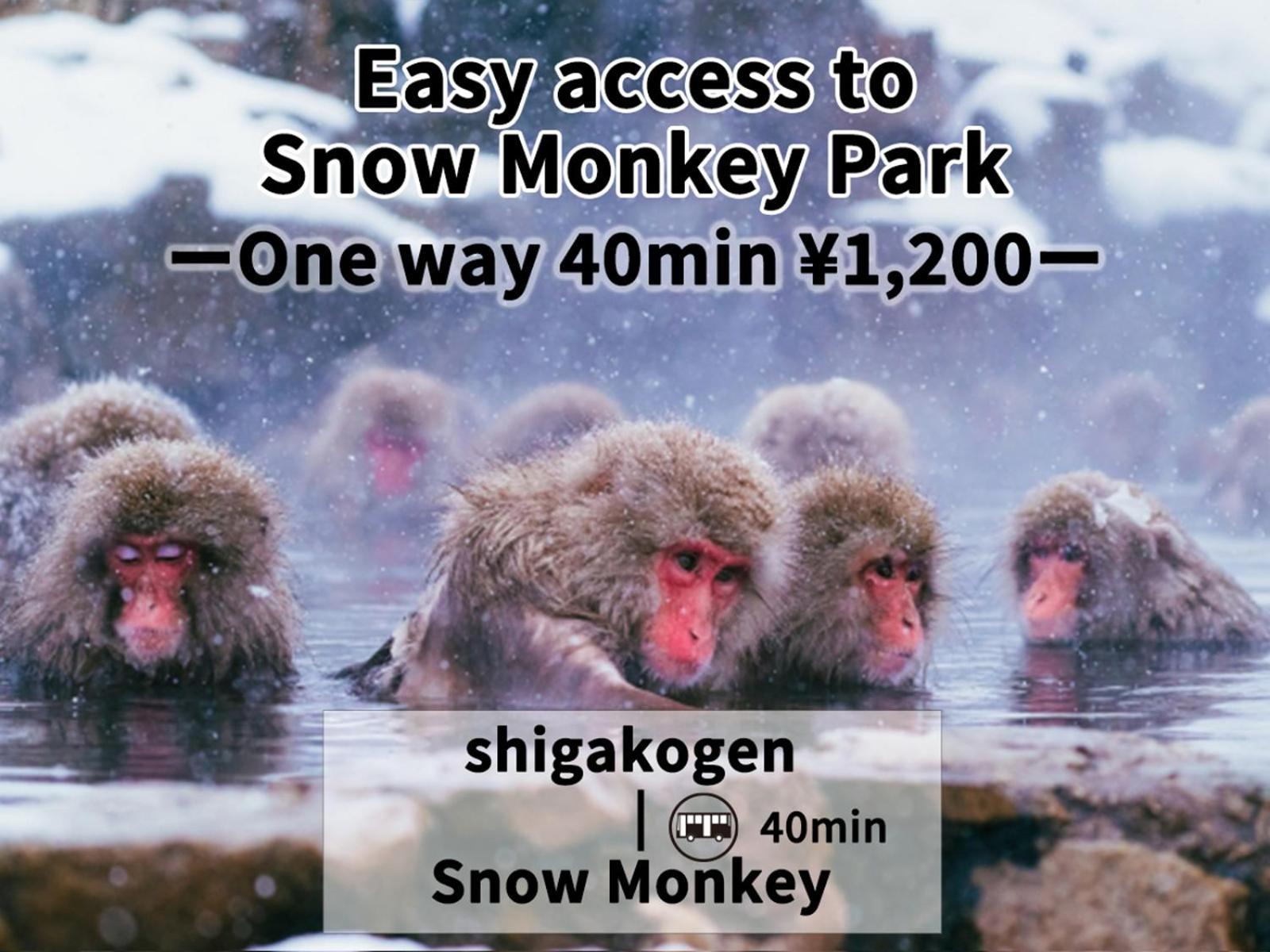 Shiga Swiss Inn Shiga Kogen Luaran gambar